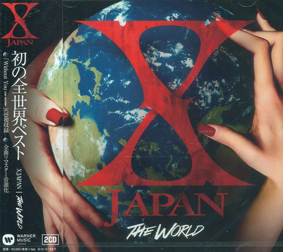 The World X Japan Hatsu No Zensekai Best (X Japan)