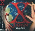 The World X Japan Hatsu No Zensekai Best thumbnail 1