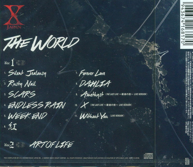 The World X Japan Hatsu No Zensekai Best image 2