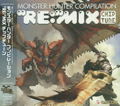 Monster Hunter Compilation 're: 'Mix Chiptune thumbnail 1