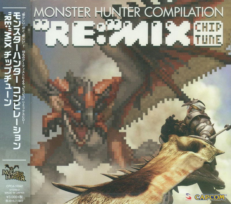 Monster Hunter Compilation 're: 'Mix Chiptune image 1