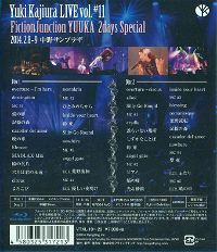 Yuki Kajiura Live Vol.#11 Fictionjunction Yuuka 2days Special 2014.02.08-09 Nakano Sun Plaza