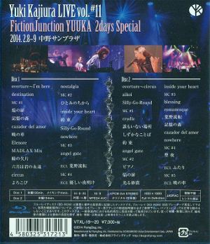 Yuki Kajiura Live Vol.#11 Fictionjunction Yuuka 2days Special 2014.02.08-09 Nakano Sun Plaza