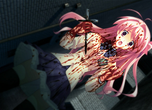 Chaos; Head Dual [Limited Edition]