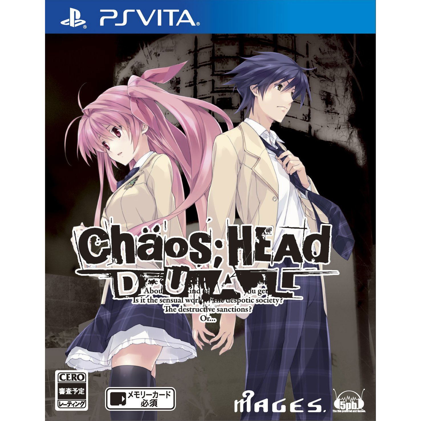 Chaos; Head Dual [Limited Edition] for PlayStation Vita