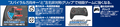 Fighting Commander 4 thumbnail 2