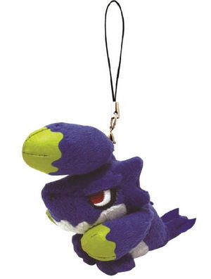 Monster Hunter Monster Mini Mascot Plush: Bracchidios (Re-run)_