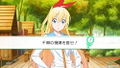 Nisekoi Yomeiri !? thumbnail 9