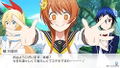 Nisekoi Yomeiri !? thumbnail 6