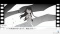 Nisekoi Yomeiri !? thumbnail 7