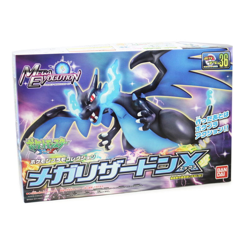 Pokemon Plastic Model Collection Select Series: Mega Lizardon X image 5