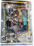 Sengoku Basara 4 A4 Clear File Date: Masamune thumbnail 2