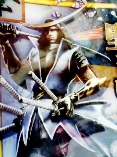 Sengoku Basara 4 A4 Clear File Date: Masamune image 3