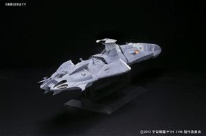 Space Battleship Yamato 2199: Selgut Class 1st Space Battleship Domellers the 3rd