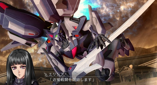 Super Robot Taisen OG Saga: Masou Kishin F Coffin of The End image 13
