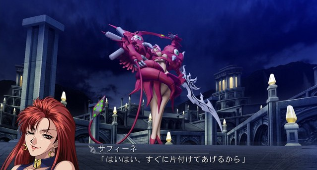 Super Robot Taisen OG Saga: Masou Kishin F Coffin of The End image 3