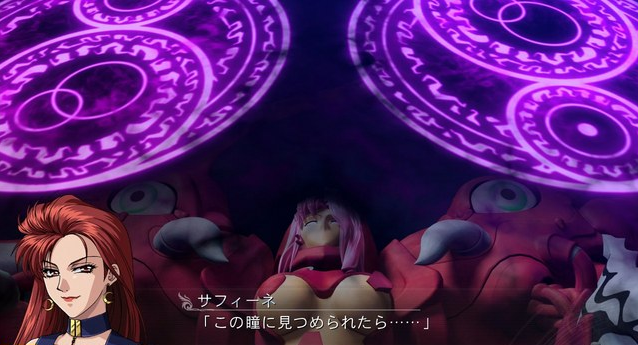 Super Robot Taisen OG Saga: Masou Kishin F Coffin of The End image 4