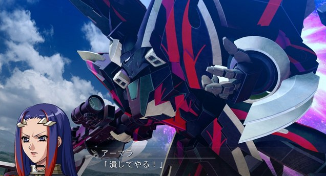 Super Robot Taisen OG Saga: Masou Kishin F Coffin of The End image 5