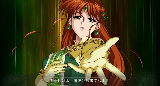 Super Robot Taisen OG Saga: Masou Kishin F Coffin of The End image 10