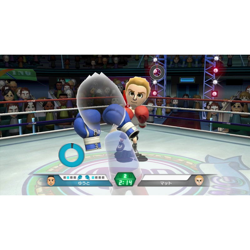 Wii Sports Club image 12
