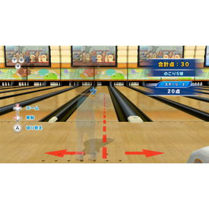 Wii Sports Club