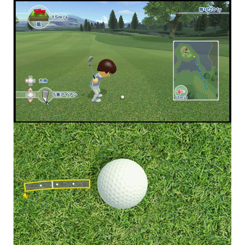 Wii Sports Club image 6
