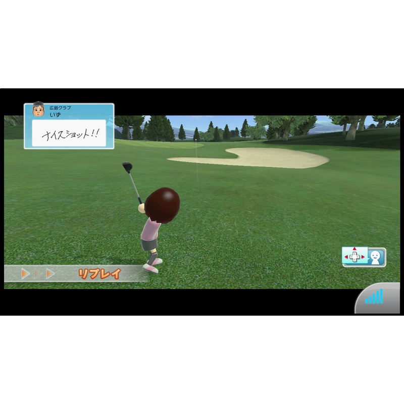 Wii Sports Club image 7
