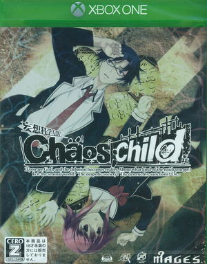 Chaos; Child_