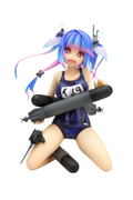 Kantai Collection: I-19 thumbnail 1