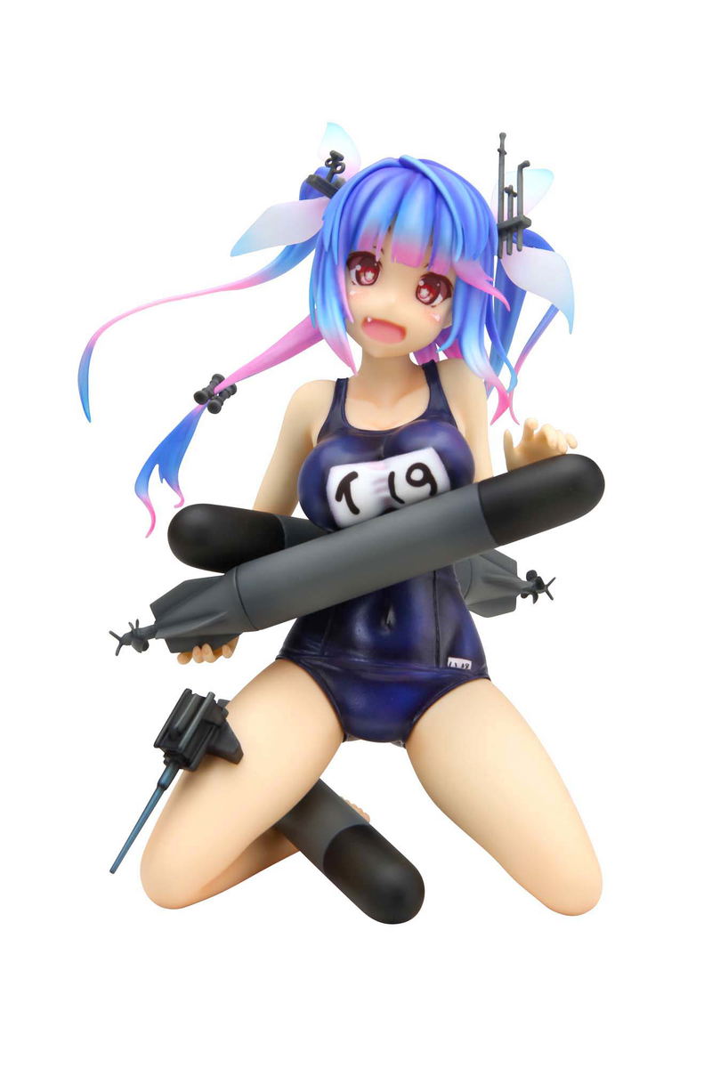 Kantai Collection: I-19 image 1