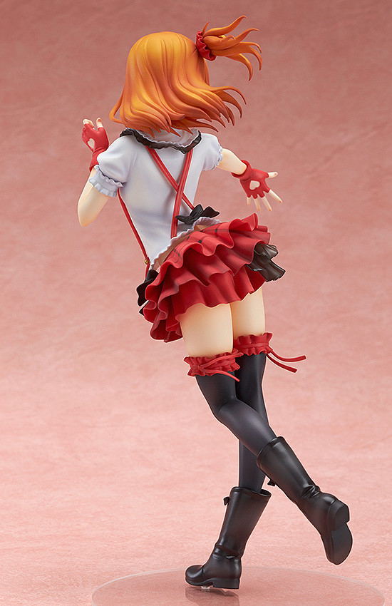 Love Live!: Kousaka Honoka