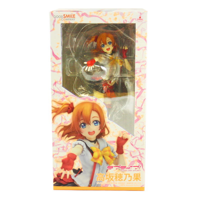 Love Live!: Kousaka Honoka image 7