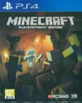 Minecraft: PlayStation 4 Edition (Chinese & English Sub) thumbnail 1