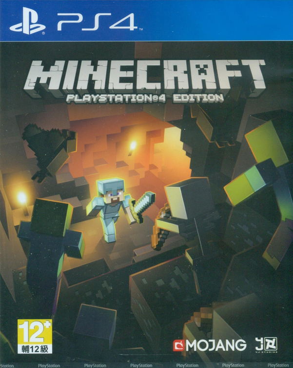 Minecraft: PlayStation 4 Edition (Chinese & English Sub) image 1