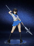 Strike the Blood: Himeragi Yukina thumbnail 1