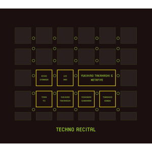 Techno Recital_