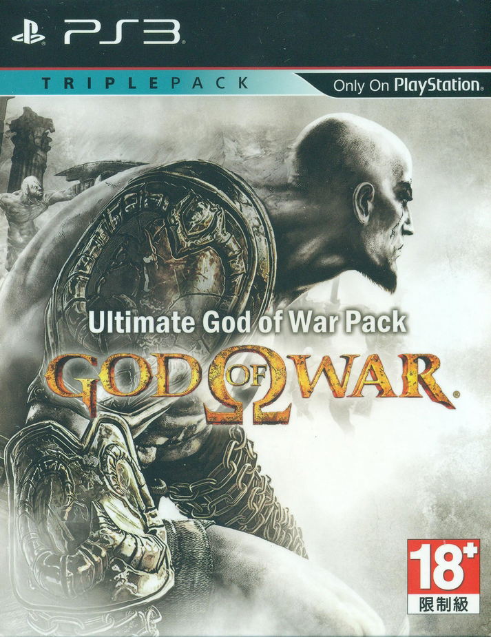 Ultimate God of War Pack (Chinese & English Sub) image 1