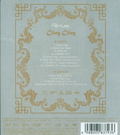 Cling Cling [CD+DVD Limited Edition] thumbnail 2