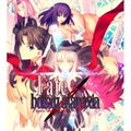 Fate/Hollow Ataraxia [Ebten Limited Edition] thumbnail 1