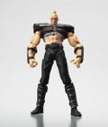 Legacy Of Revoltech Hokuto No Ken: Zeed Team thumbnail 2