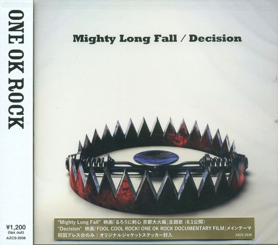 Mighty Long Fall / Decision (One Ok Rock) - Bitcoin & Lightning