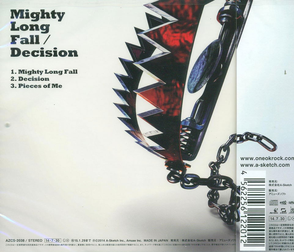 Mighty Long Fall / Decision (One Ok Rock)