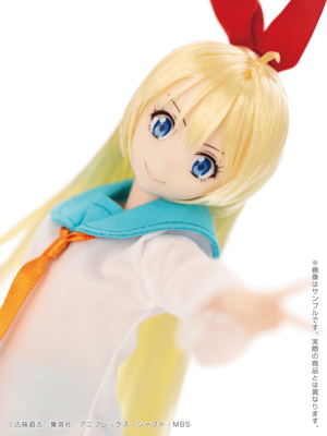 Nisekoi Pureneemo Character Series: Kirisaki Chitoge