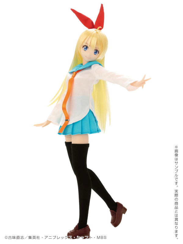 Action on sale figure nisekoi