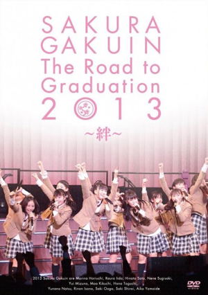 Road To Graduation 2013 - Kizuna_
