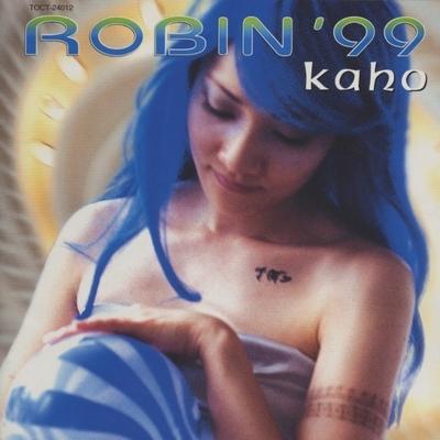 Robin '99 — Import Game Deal