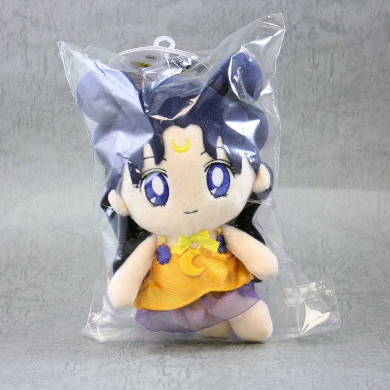 Sailor Moon Mini Plush Cushion: Luna Kaguya Hime no Koibito Ver. image 2
