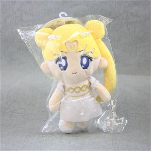 Sailor Moon Mini Plush Cushion: Princess Serenity