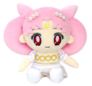 Sailor Moon Mini Plush Cushion: Princess Usagi Small Lady Serenity_