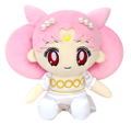 Sailor Moon Mini Plush Cushion: Princess Usagi Small Lady Serenity thumbnail 1